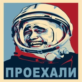 МОИ СТИКЕРЫ — стикер для MAX