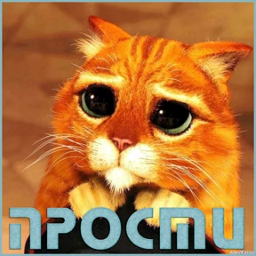МОИ СТИКЕРЫ — стикер для MAX