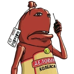 МОИ СТИКЕРЫ — стикер для MAX