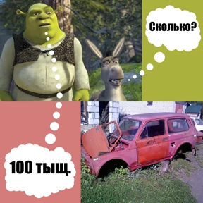 МОИ СТИКЕРЫ — стикер для MAX
