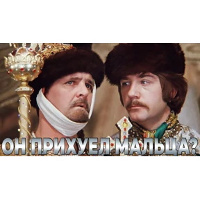 МОИ СТИКЕРЫ — стикер для MAX