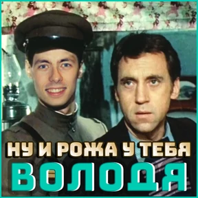 МОИ СТИКЕРЫ — стикер для MAX