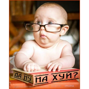 МОИ СТИКЕРЫ — стикер для MAX