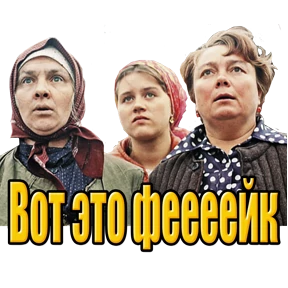 МОИ СТИКЕРЫ — стикер для MAX