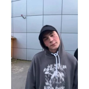 gavno.jpg — стикер для MAX