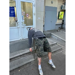 gavno.jpg — стикер для MAX