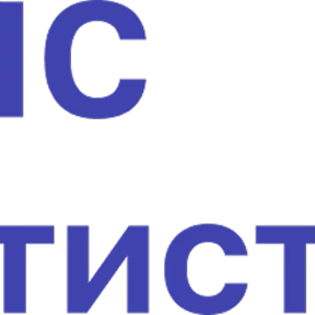 ГИВЦ алфавит — стикер для MAX
