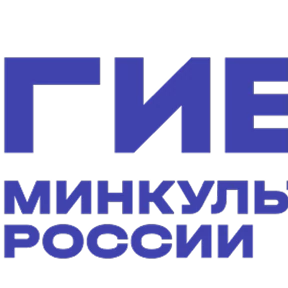 ГИВЦ алфавит — стикер для MAX