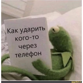 1 набор — стикер для MAX