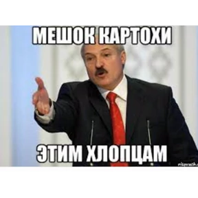 1 набор — стикер для MAX