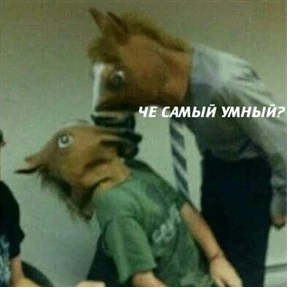 1 набор — стикер для MAX