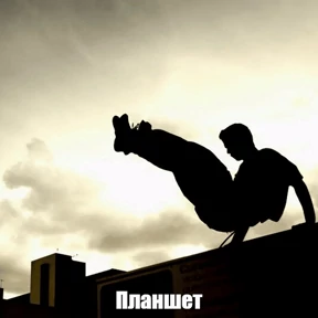 Syanya MOOD — стикер для MAX