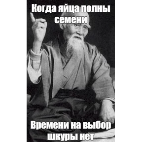 Syanya MOOD — стикер для MAX