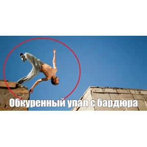 Syanya MOOD — стикер для MAX