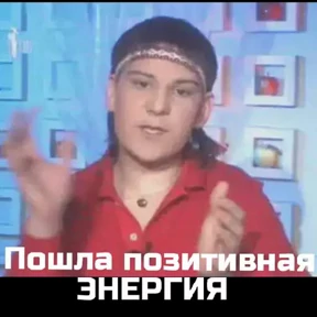 Мой набор — стикер для MAX