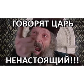 Мой набор — стикер для MAX
