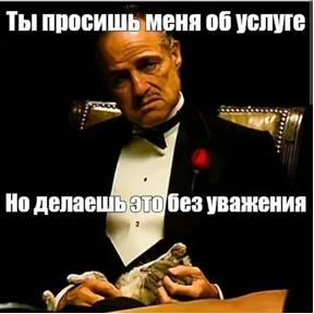 Мой набор — стикер для MAX