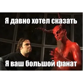 Мой набор — стикер для MAX