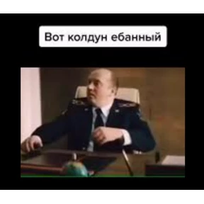 Мой набор — стикер для MAX