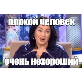 Мой набор — стикер для MAX