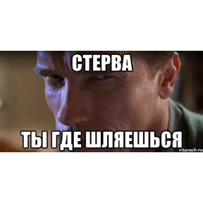 Мой набор — стикер для MAX