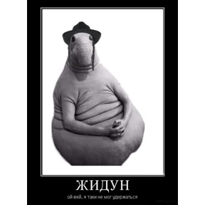 Мой набор — стикер для MAX