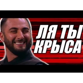 Мой набор — стикер для MAX