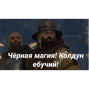Мой набор — стикер для MAX