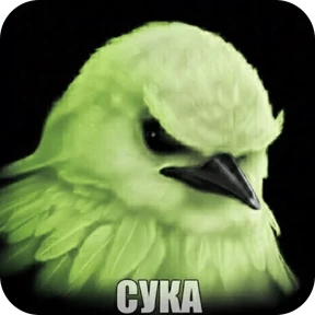 Вряд-ли — стикер для MAX