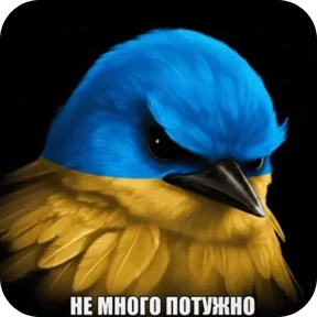 Вряд-ли — стикер для MAX