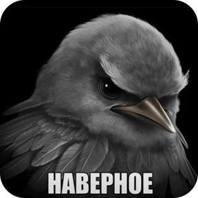 Вряд-ли — стикер для MAX