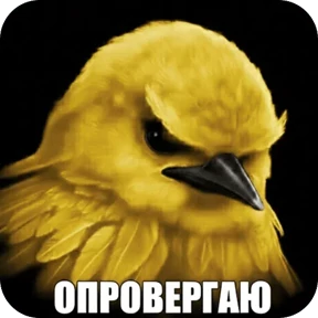 Вряд-ли — стикер для MAX