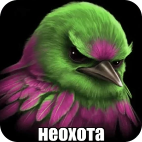 Вряд-ли — стикер для MAX