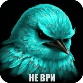 Вряд-ли — стикер для MAX