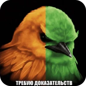 Вряд-ли — стикер для MAX