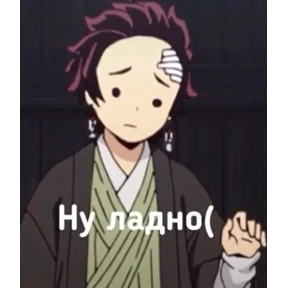Онямэ — стикер для MAX