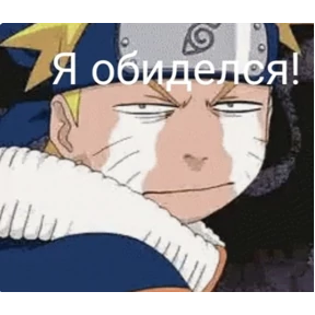 Онямэ — стикер для MAX