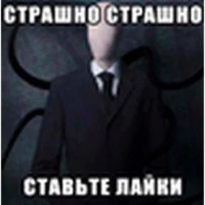 карточке камунекаце — стикер для MAX