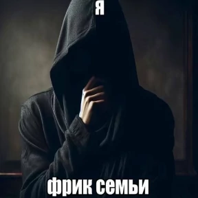 карточке камунекаце — стикер для MAX