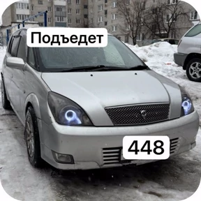 Работа — стикер для MAX