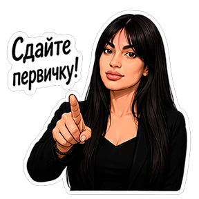 АртФинанс — стикер для MAX