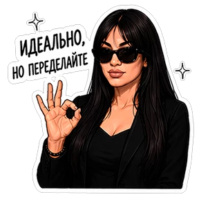 АртФинанс — стикер для MAX