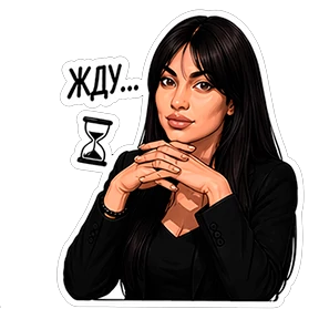 АртФинанс — стикер для MAX