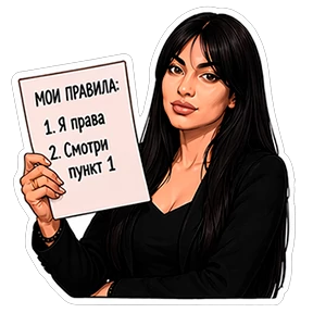 АртФинанс — стикер для MAX