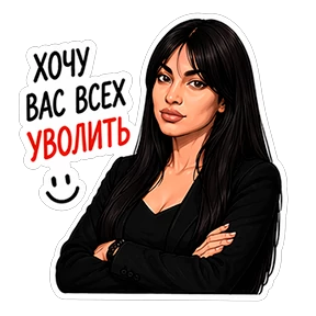 АртФинанс — стикер для MAX