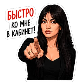 АртФинанс — стикер для MAX