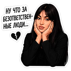 АртФинанс — стикер для MAX