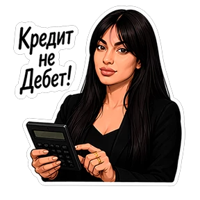АртФинанс — стикер для MAX