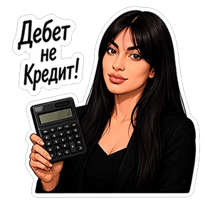 АртФинанс — стикер для MAX