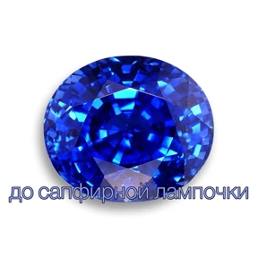 резедулькины переговоры — стикер для MAX